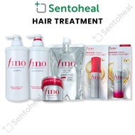 FINO Premium Touch Hair Mask 230g/ Hair Oil - Moisturizing/ Hair Treatment