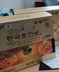 多願護肝寶 （集合一齊買）