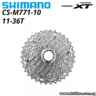 Shimano XT 10 Speed 11T - 36T M771 MTB Cassette