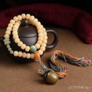 7Rosary Bracelet Handheld Retro Bodhi Root Unisex Buddhist Beads*Matching Accessories Hetian Jade Go