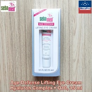 Sebamed® Age Defense Lifting Eye Cream Hyaluron Complex + Q10 15 ml ซีบาเมด คิวเท็น ลิฟท์ติง อายครีม