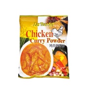Earthen Pot Chicken Curry Powder 100G - Ustar