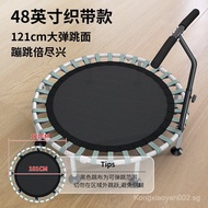 Trampoline Fitness Home Adult Kids Universal Indoor Trampoline Adult Exercise Weight Loss Children S