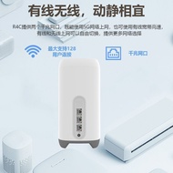 5G Card CPE Tianji900Gigabit Ethernet Dual-Band Router AX3000Wireless WiFi6Indoor CPE