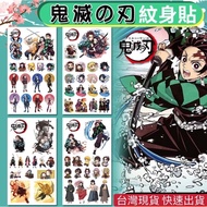 Taiwan Shipment Demon Slayer Tattoo Stickers Waterproof Tattoo Stickers Anime Stickers Tanjiro Midou