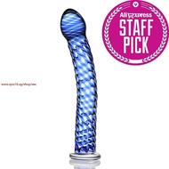 No. 29 Blue Wave G-Spot Glass Dildo， Gorgeous 7.5 inch curved shaft smooth raised swirls glass penis