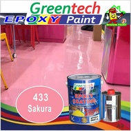 433 SAKURA ( GREENTECH PAINT ) Cat Lantai ( 5L or 1L )( EPOXY Paint + Hardener ) EPOXY FLOOR / WATERPROOF