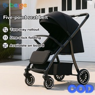 Beige Stroller baby Compact Folding Stroller Cabin Travel Strollers with Pulling Rod Can Up To 60KG