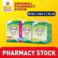 [RM15 OFF] PLove Adult Diapers Pants / TAPE (M / L /XL)