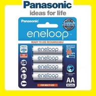 樂聲牌 - BK3MCCE4BT Panasonic eneloop 充電池 (AA) (日本製造) [香港行貨 | 30天保養]
