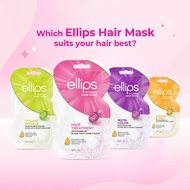ELLIPS VITAMIN HAIR MASK SACHET