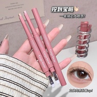 Gege Bear Twin Color type Silkworm Pen Bang Bang Lying Pen Gege bear双拼嘭嘭卧蚕笔