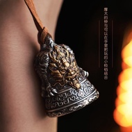 2026 New Style Fulong Bell Bunson Brass Retro Pendant Pendant Necklace Jewelry Keychain Car Hanging 