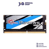 16GB (16GBx1) DDR4 2666MHz SO-DIMM RAM (หน่วยความจำ) G.SKILL RIPJAWS (F4-2666C19S-16GRS)