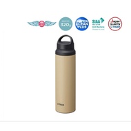 Tiger thermos vacuum insulated stainless steel bottle 800ml