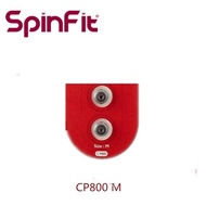SpinFit Earphones Eartip CP100 CP800 Patented 360 Degree Free Rotation Silicone Eartips CP220 CP230 