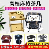 🚢Playing Cards Tea Cup Storage Sets Mahjong Machine Tea Table Tea Shelf Dining Table and Chair Pedicure Ashtray Mahjong