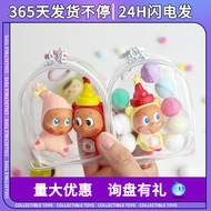 Star pendant 8cm storage walking bag20250918