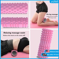 Yoga Bar Foam roller Massage roller Yoga foam roller Yoga roller Massage Yoga foam Massage tools Mus
