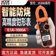 Victory DM6266 Clamp Multimeter Digital Ammeter Card Ammeter High Precision Electrician Meter VC606 