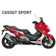 C650 SPORT Sticker, Cartoon Coating, C650gt Motorcycle Side Shell Color Change Scratch-resistant Sti