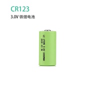 CR123A Iron 17335 3V Rechargeable Flashlight Camera Rangefinder Smoke Alarm