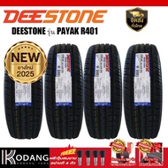 195R14 ผลิตปี2025 ยี่ห้อ DEESTONE รุ่น PAYAK R401 ยางรถยนต์ ยางกระบะ