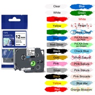 Compatible Brother p-touch label printers 12mm TZe-231 Label Tape PT-H100 PT-H107B PT-H300 PT-P300BT