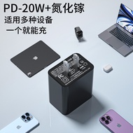 PD20W Charger Charger US Standard ETL/3C Certification Suitable for iphone15 Apple 16 Mobile Phone C