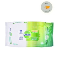 Dettol Antibacterial Personal Wet Wipes