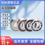 Galas NSK 6208VVCM Galas Import 6208DDU 6208ZZ C3 Galas Bebola Alur Dalam Tulen