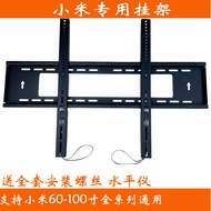Compatible with TV Mount75 82 86 98Inch Redmi Large Screen TV Wall Mount Bracket