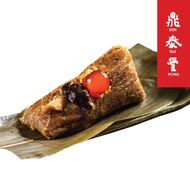Din Tai Fung Frozen Golden Rice Dumpling Vegetarian Option
