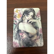 Boa Hancock - One piece - CCG - serial number (507/888) (S)