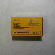 Coolmi V66/P99 Full Netcom v66/p21/p99 Mobile Phone Battery Electric Board 4,000MAH