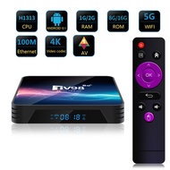 TV98 11.0 TV Box Quad Core V11 8GB 16GB 2.4G/5G Dual-Band WIFI 4K Media Player Set-Top Digital Television LAN 100M/1000M