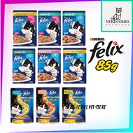 Felix Adult Cat Wet Pouch 85g / Makanan Basah Kucing / Purina