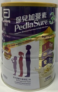 - 雅培 保兒加營素3+ 呍呢嗱味 850G