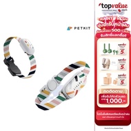 Petkit Smart PetActivity Monitor Collar​For​Animals​Raising​Connect The App