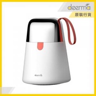 德爾瑪 - Deerma 小家電 - USB便攜除毛粒機 香港版 (MQ604)