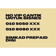 Simkad No Vip Cantik