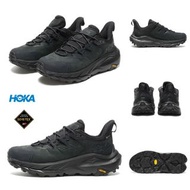 男裝size US8 to 14 HOKA ONE ONE Kaha 2 Low Gore-Tex/GTX/GORETEX  hiking shoes COLOR: black