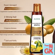 7 Oil in 1 Nigella Seed Hair Care Essential Oil Improve Frizz Hair Hair Care Essential Oil Softening