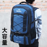 75L Super Large Capacity Backpack Men Women Outdoor Climbing Bag Travel Packaging Clothes Luggage Ba
