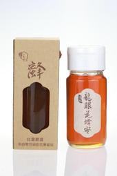 蜂之饗宴──頂級龍眼花蜂蜜