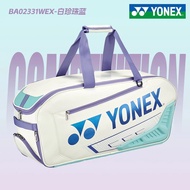 YONEX EXPERT SHOULDER BAG BADMINTON TOURNAMENT BAG BA02331WEX 02331
