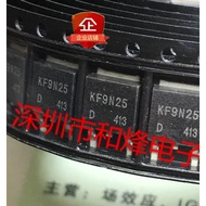 10 Piece  KF9N25D KF9N25 TO-252 MOS250V 7.5A Radio triode
