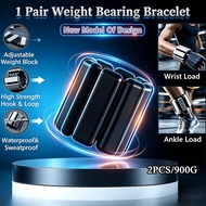 Silicone Ankle Wrist Weight Bracelet Sports Adjustable Weight Wristband
