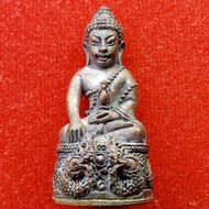 Phra Kring双龙药师佛LP BUA 2560BE.