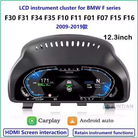 LCD Digital Instrument Cluster For BMW F30 F33 F10 F07 X3 X5 X Wireless CarPlay and Android Auto Hic